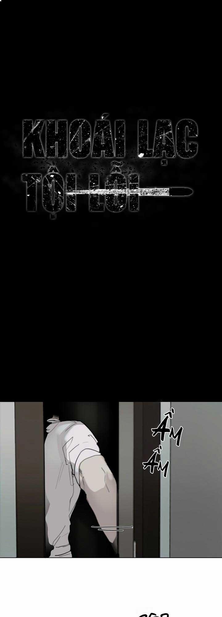 Khoái Lạc Tội Lỗi 1 trang 0