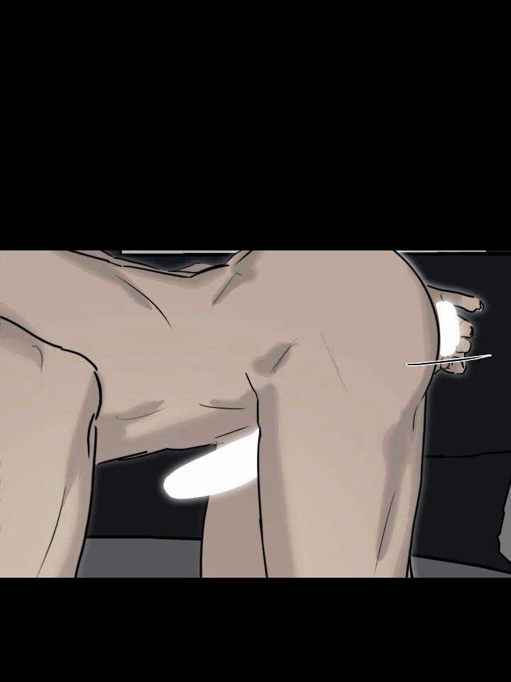 Khoái Lạc Tội Lỗi 11 trang 6