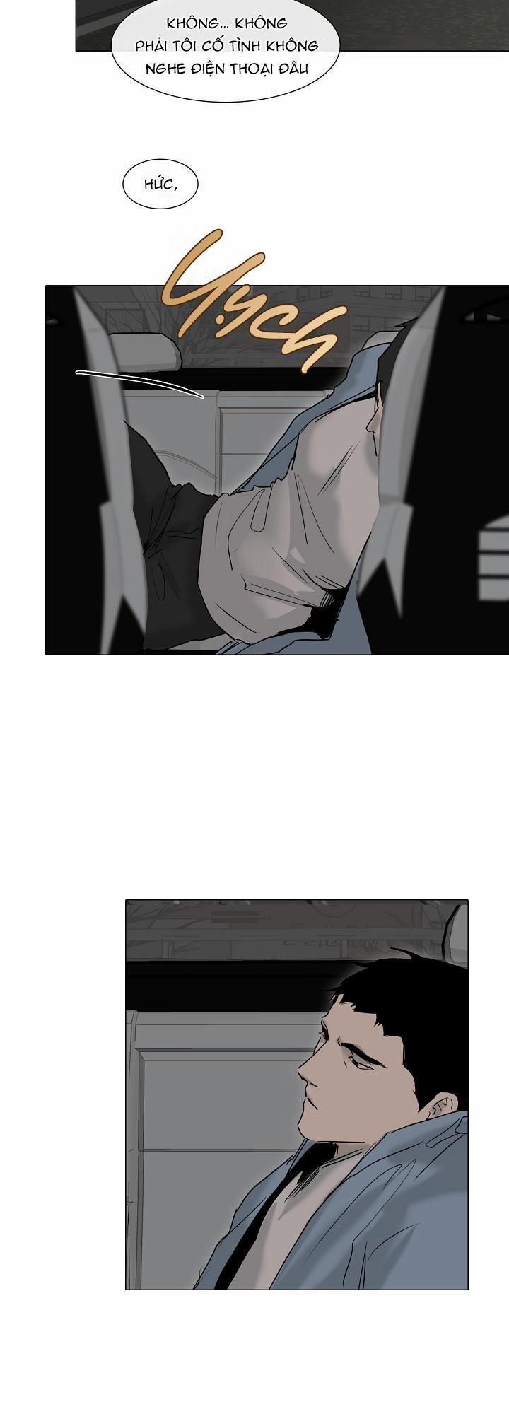 Khoái Lạc Tội Lỗi 16 trang 24