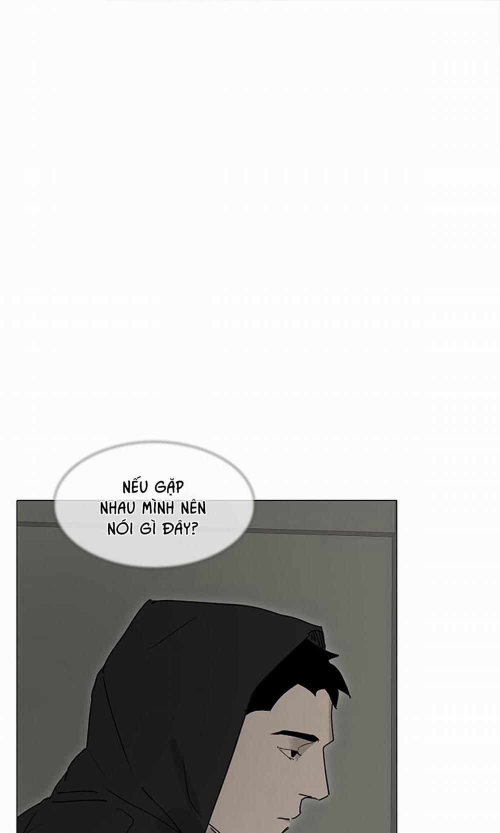 Khoái Lạc Tội Lỗi 18 trang 23