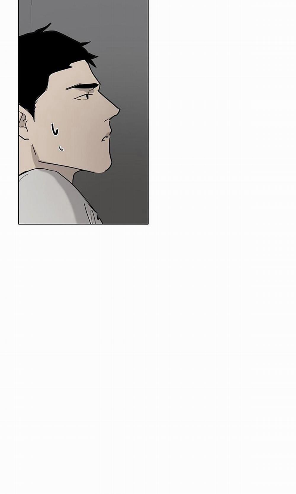 Khoái Lạc Tội Lỗi 20 trang 25