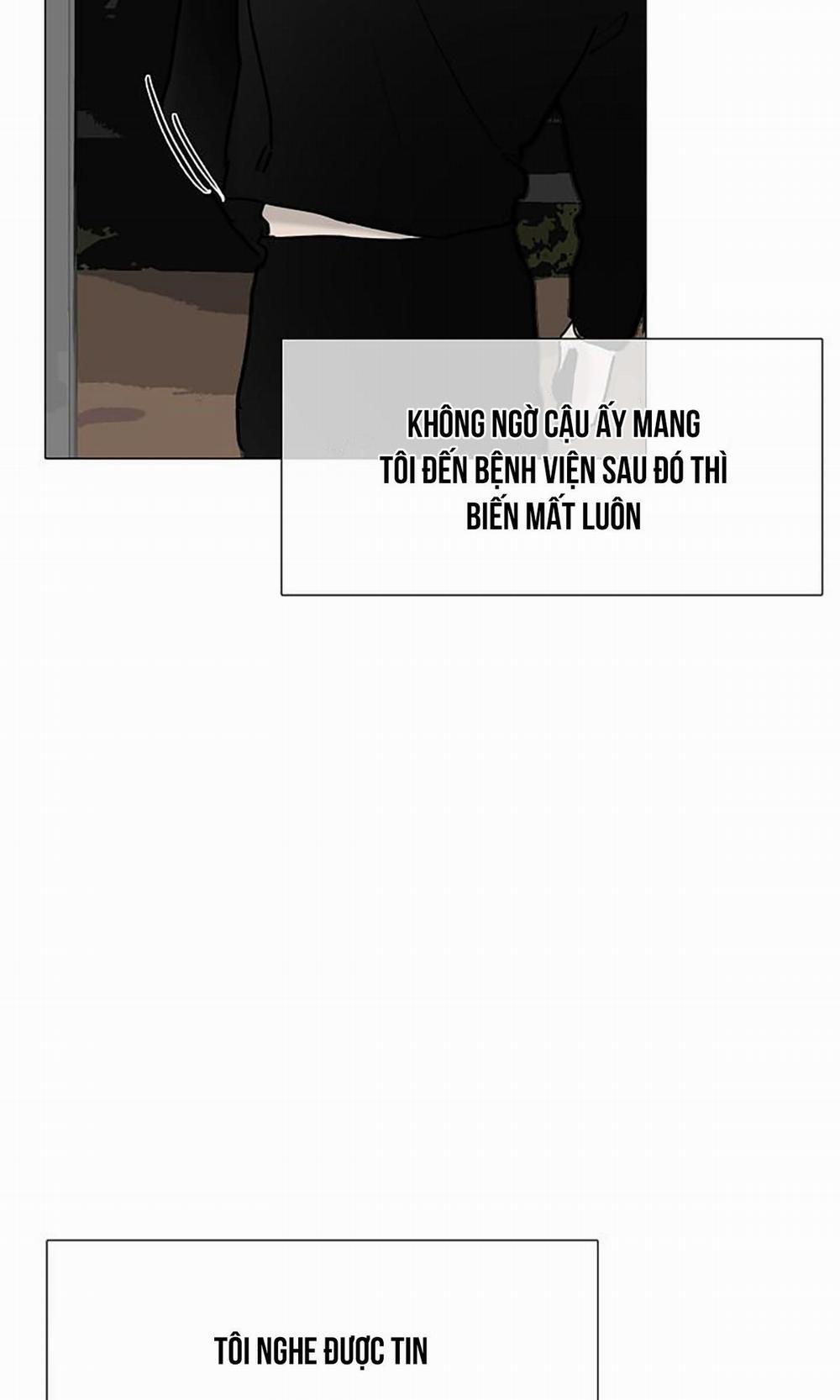 Khoái Lạc Tội Lỗi 20 trang 58