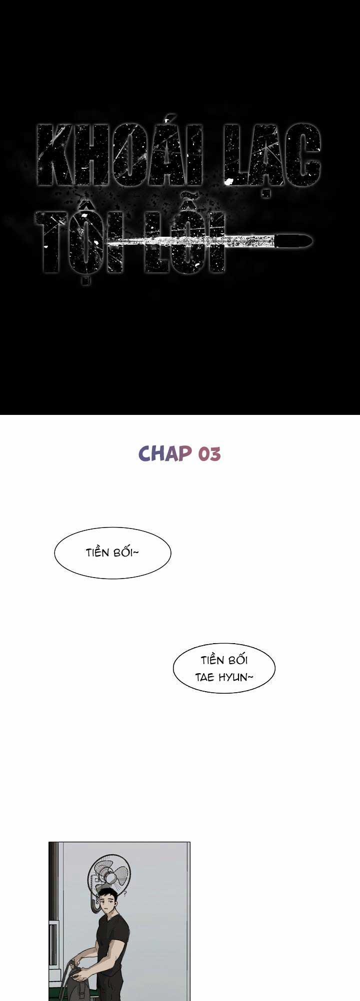 Khoái Lạc Tội Lỗi 3 trang 0