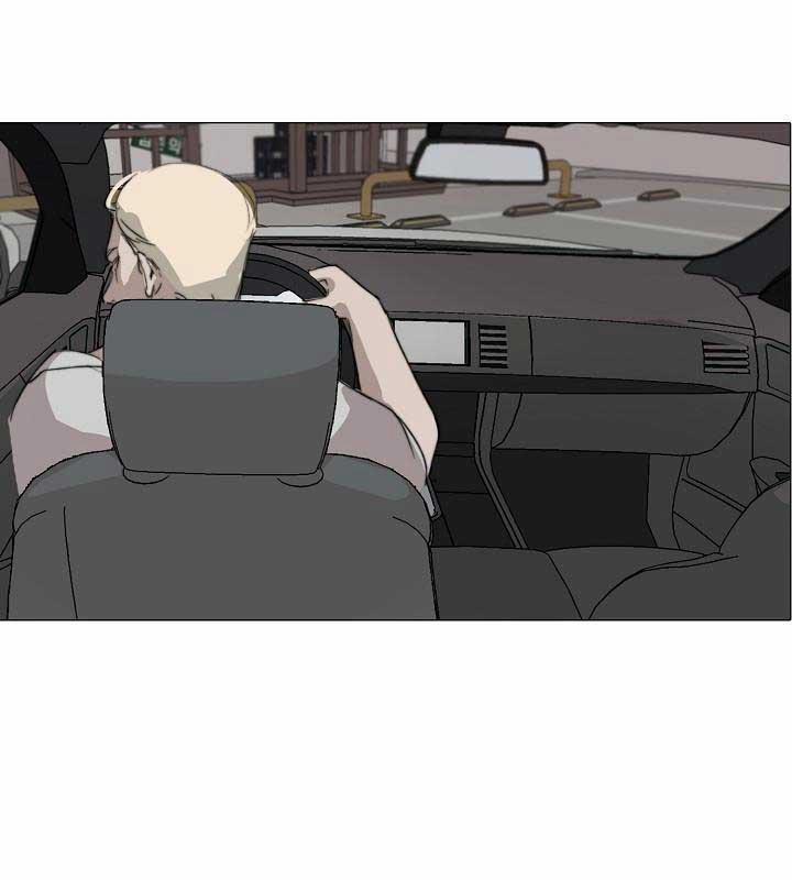 Khoái Lạc Tội Lỗi 3 trang 11