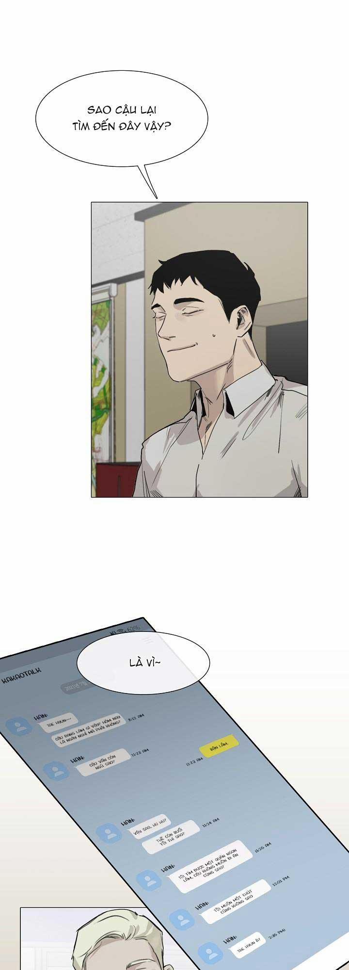 Khoái Lạc Tội Lỗi 5 trang 1