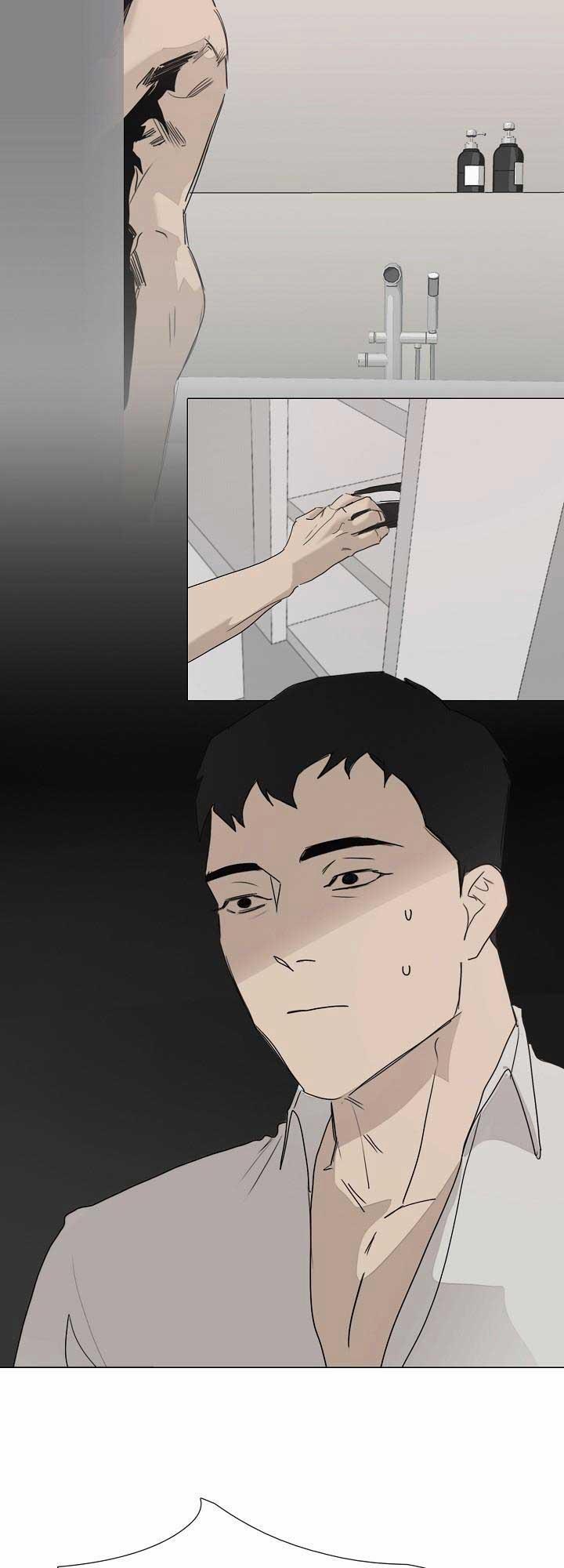 Khoái Lạc Tội Lỗi 5 trang 23