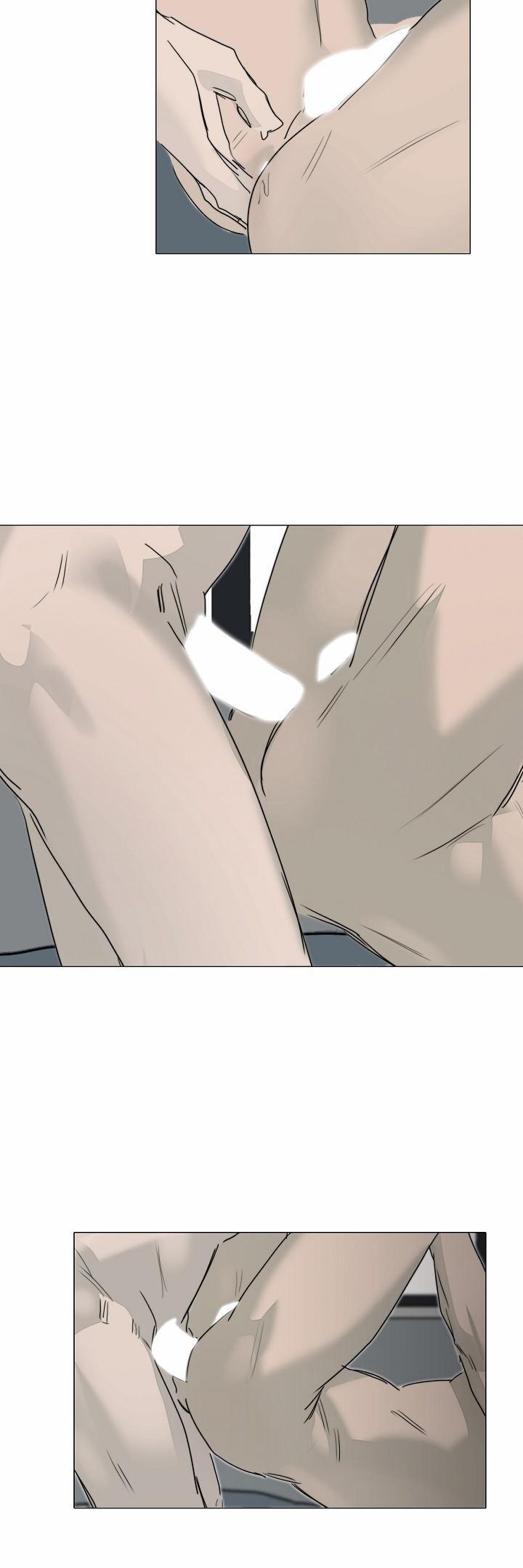 Khoái Lạc Tội Lỗi 6 trang 23