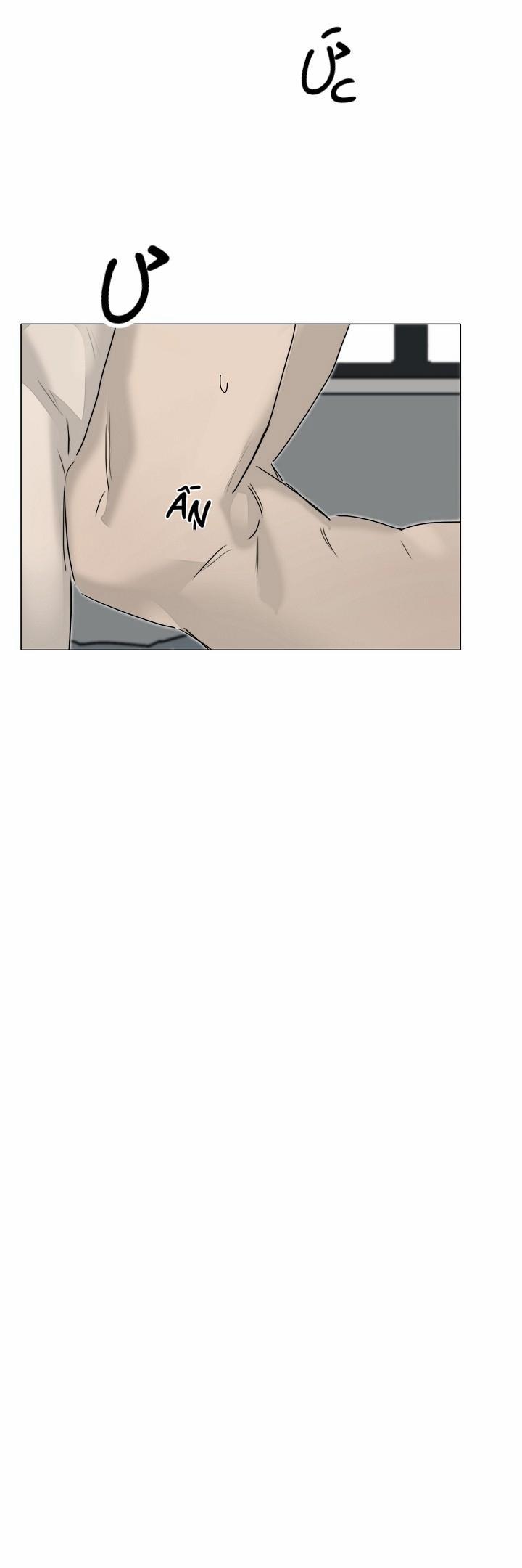 Khoái Lạc Tội Lỗi 6 trang 29