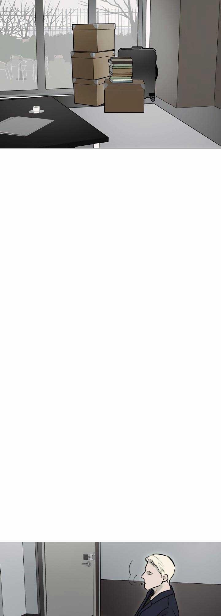 Khoái Lạc Tội Lỗi 9 trang 13