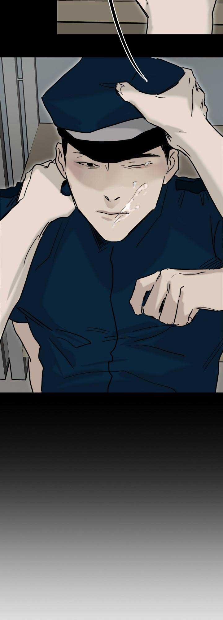 Khoái Lạc Tội Lỗi 9 trang 5