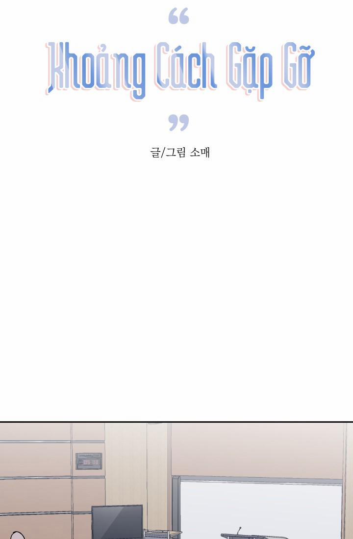 Khoảng Cách Gặp Gỡ 1 trang 18