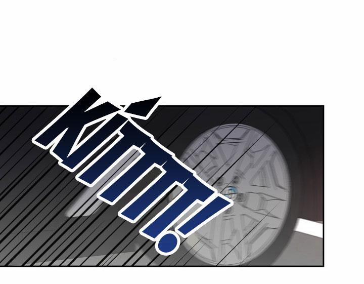 Khoảng Cách Gặp Gỡ 11 trang 13