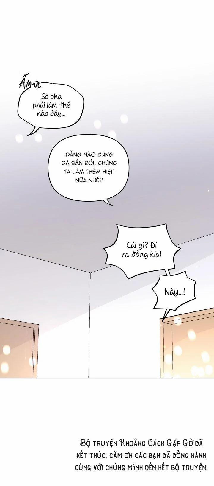 Khoảng Cách Gặp Gỡ 15 trang 60