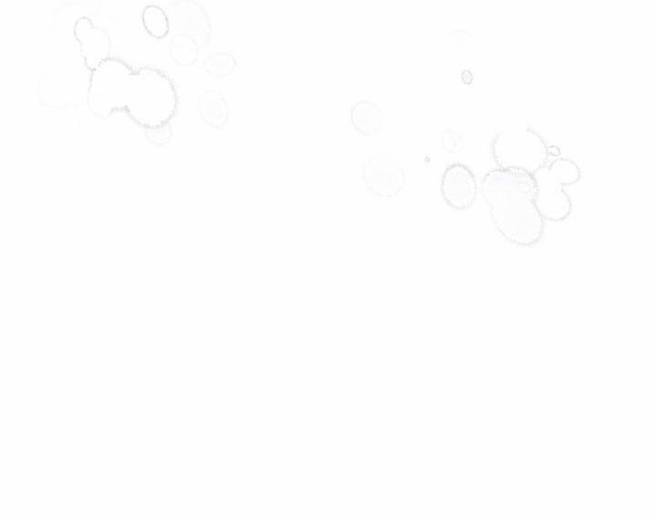 Khoảng Cách Gặp Gỡ 16 Ngoại Truyện trang 1