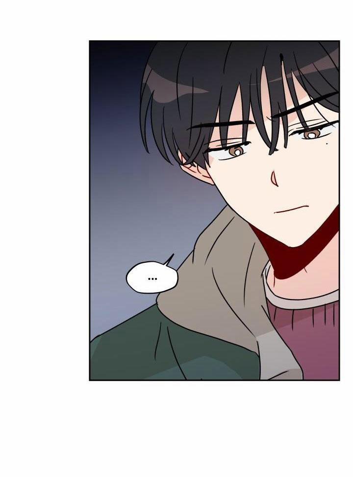 Khoảng Cách Gặp Gỡ 18 Ngoại Truyện trang 26