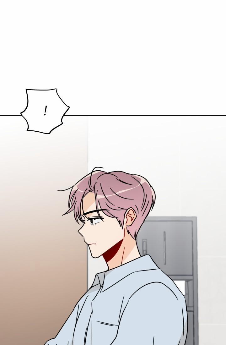 Khoảng Cách Gặp Gỡ 2 trang 23