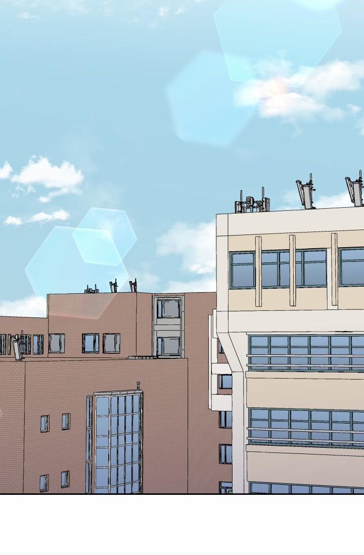 Khoảng Cách Gặp Gỡ 3 trang 38