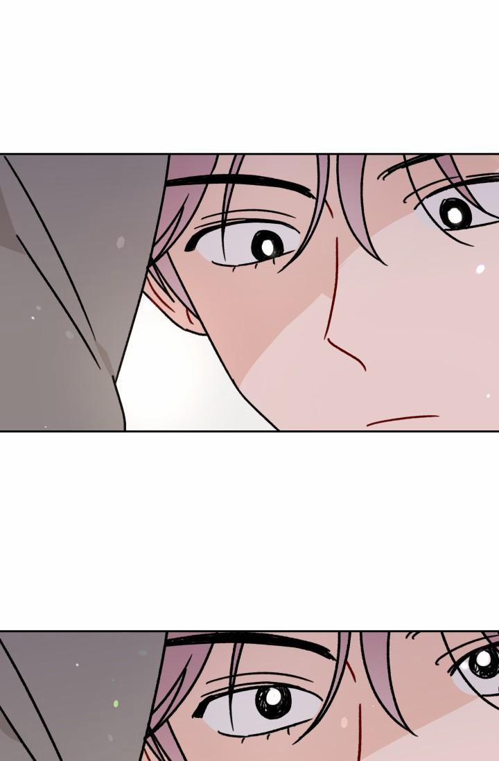 Khoảng Cách Gặp Gỡ 5 trang 7