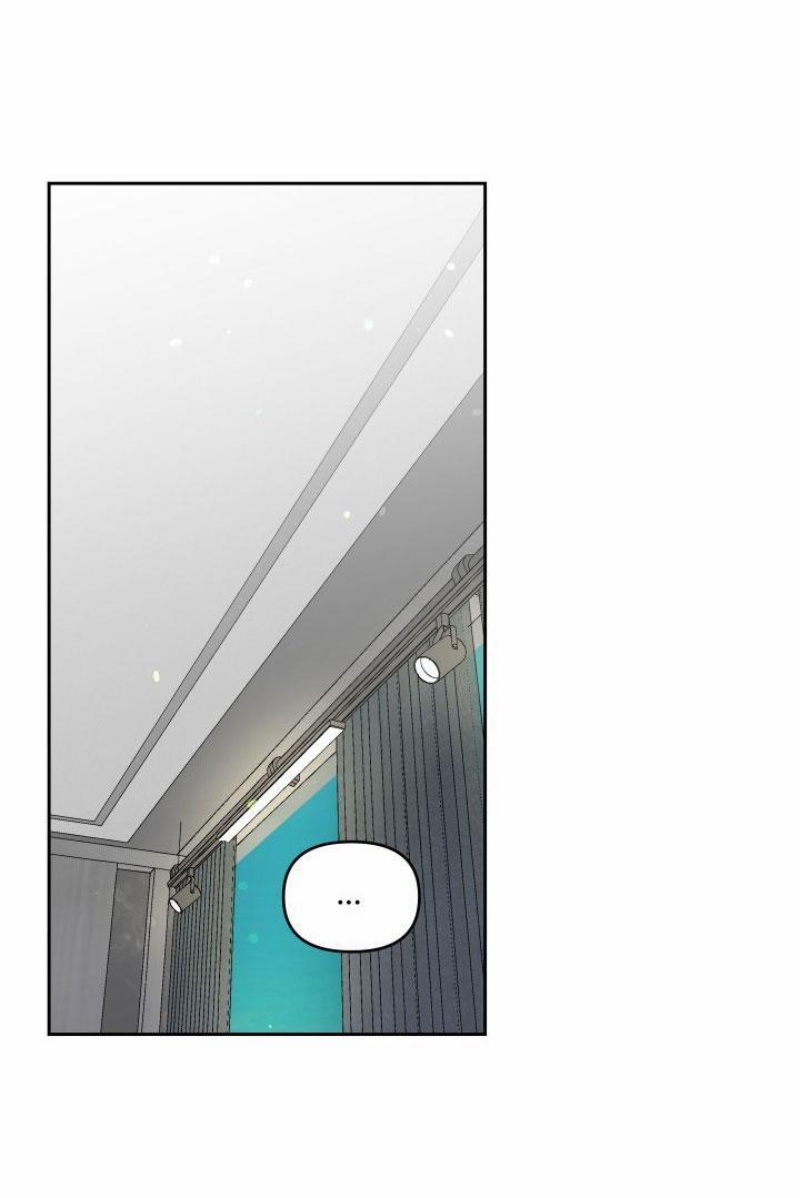 Khoảng Cách Gặp Gỡ 8 trang 5