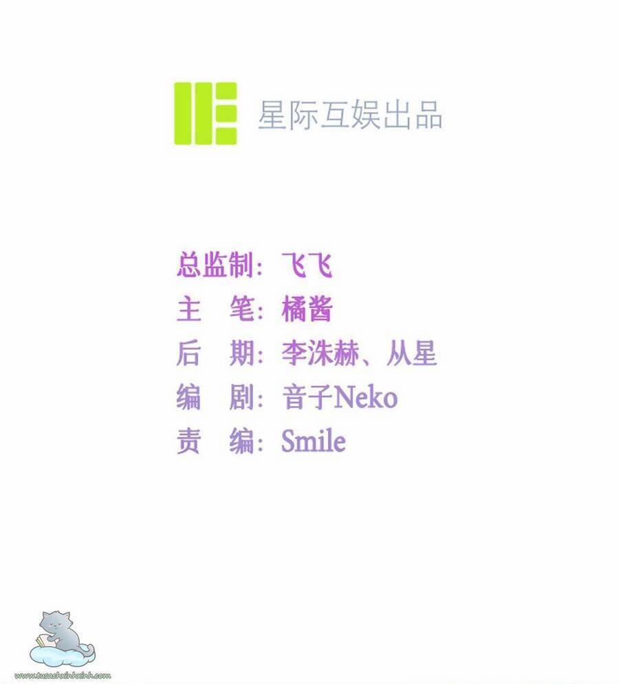 Khoảng Cách Giữa Những Vì Sao 1 trang 2