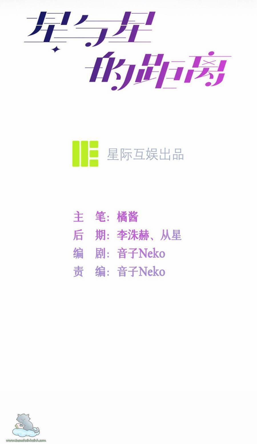 Khoảng Cách Giữa Những Vì Sao 10 trang 4