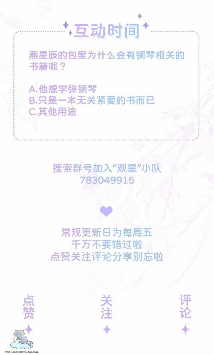 Khoảng Cách Giữa Những Vì Sao 10 trang 45