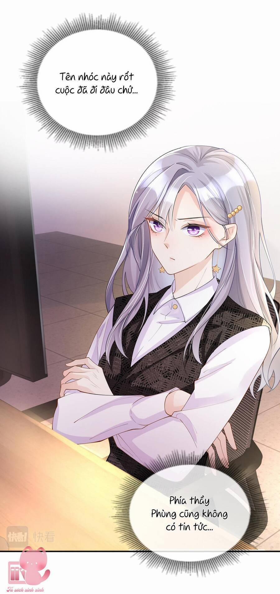 Khoảng Cách Giữa Những Vì Sao 11 trang 17