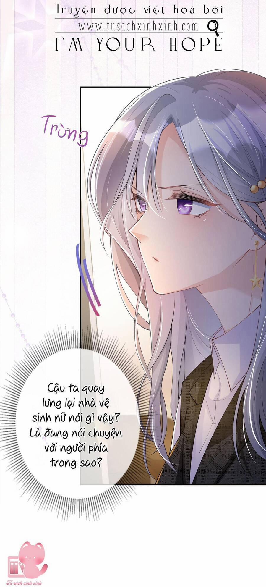 Khoảng Cách Giữa Những Vì Sao 13 trang 6