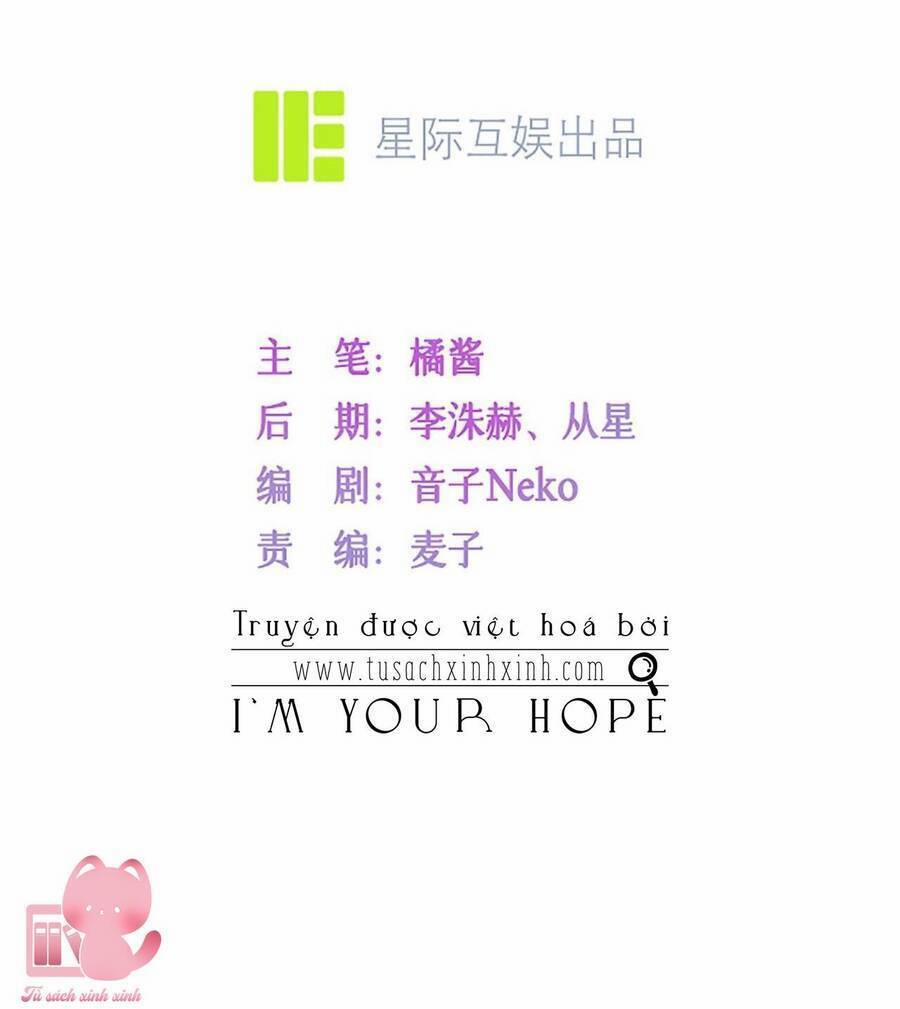 Khoảng Cách Giữa Những Vì Sao 17 trang 3