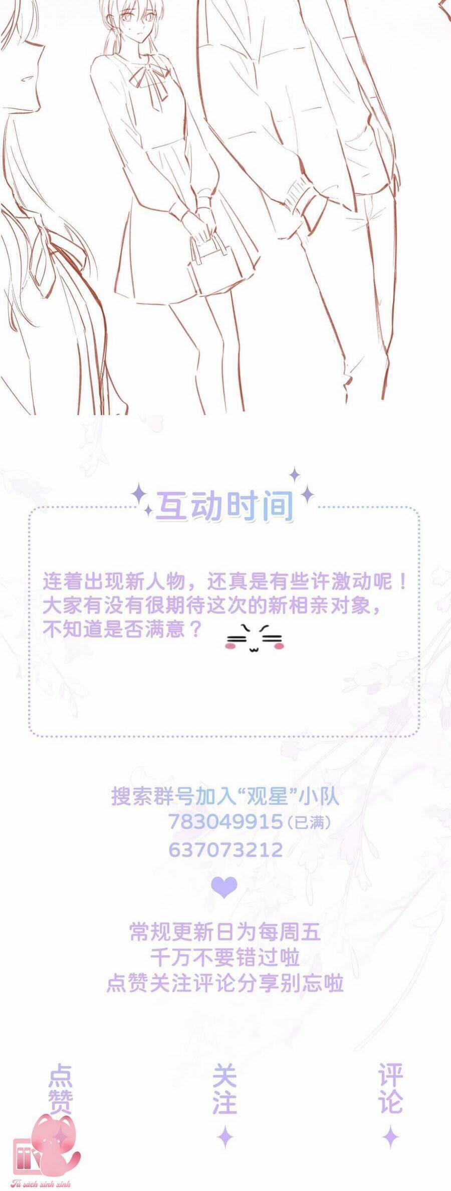 Khoảng Cách Giữa Những Vì Sao 18 trang 31