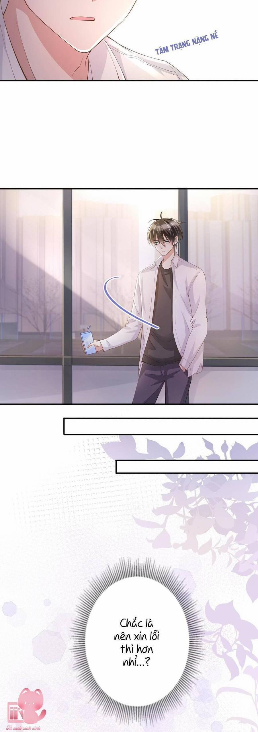 Khoảng Cách Giữa Những Vì Sao 18 trang 7