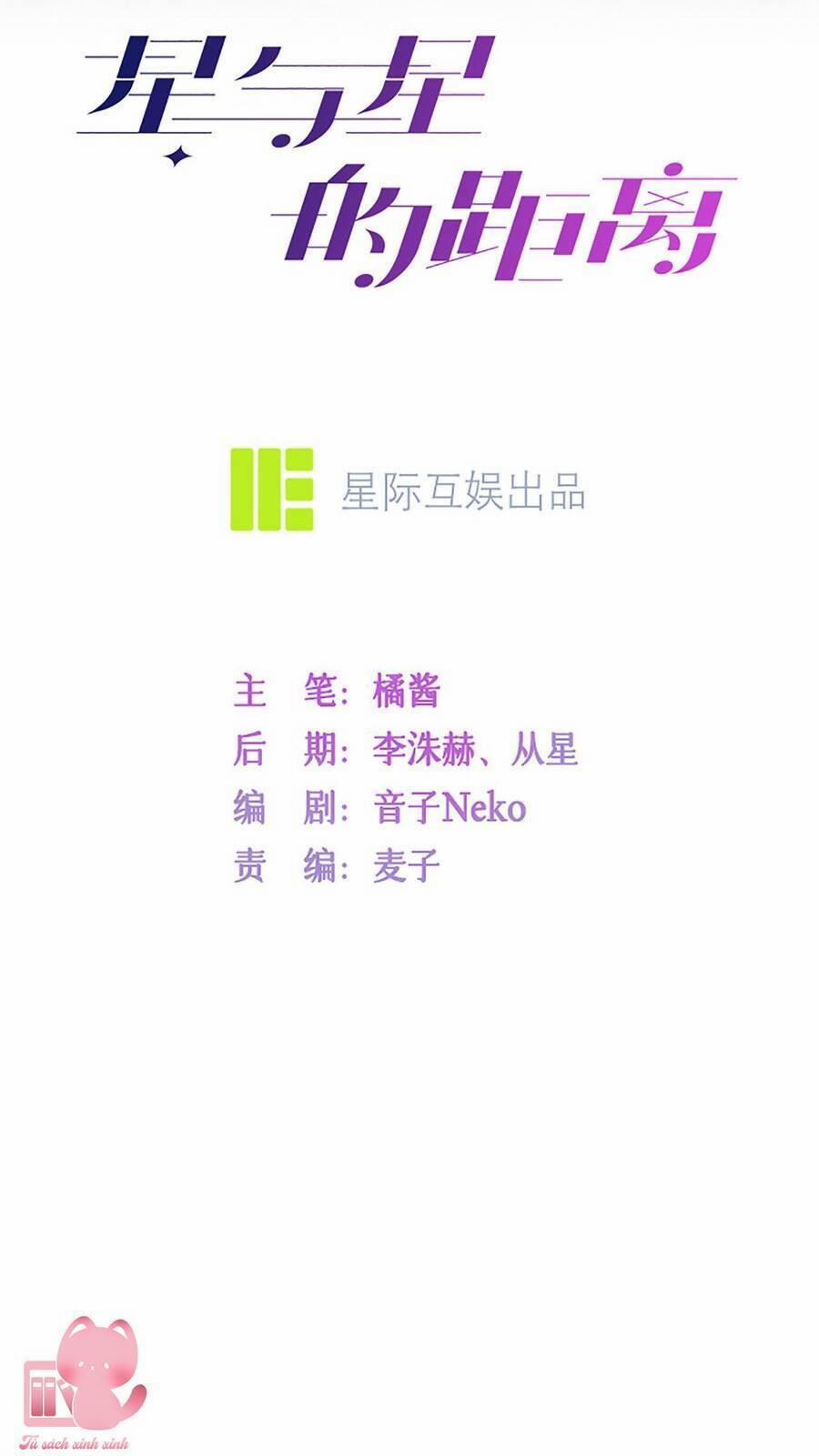 Khoảng Cách Giữa Những Vì Sao 19 trang 4