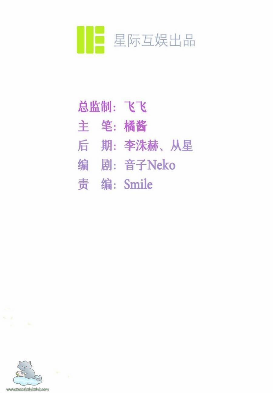 Khoảng Cách Giữa Những Vì Sao 2 trang 3