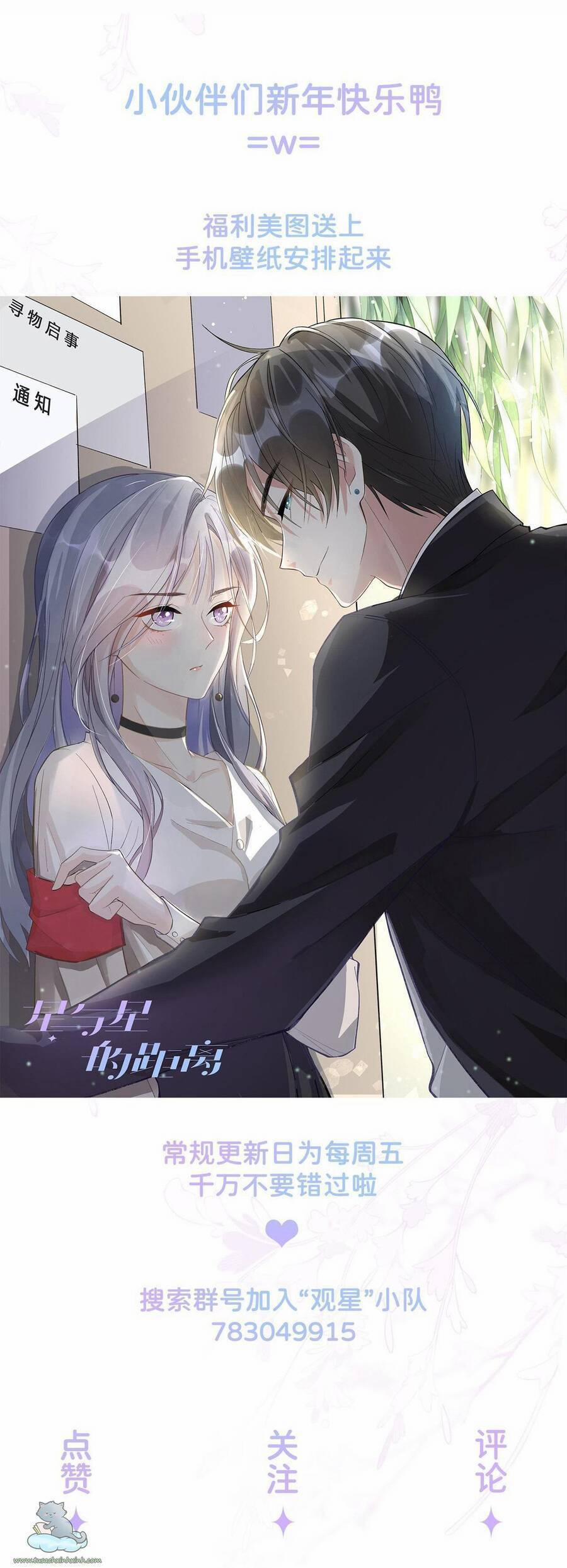 Khoảng Cách Giữa Những Vì Sao 2 trang 31