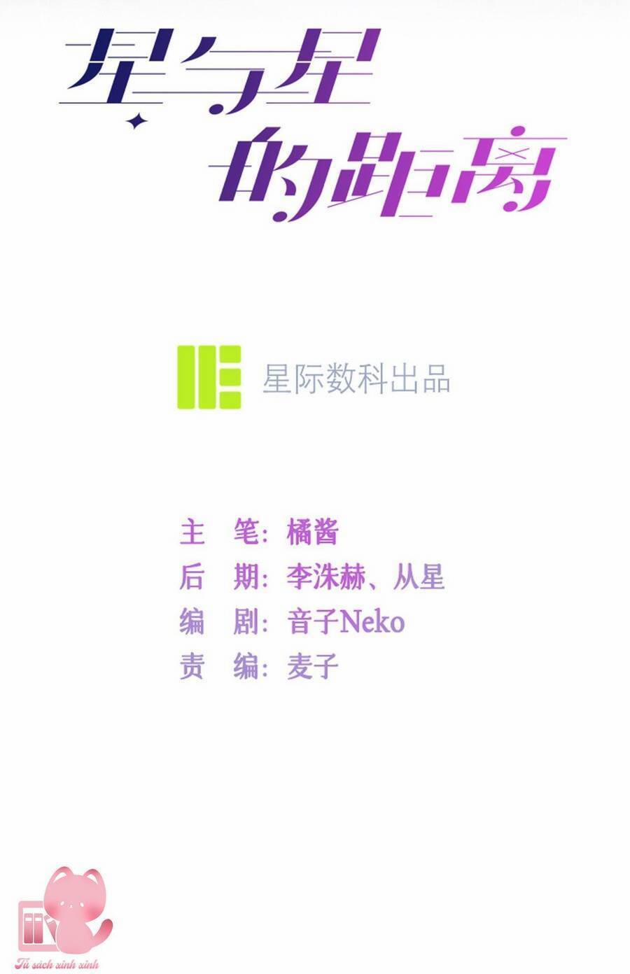 Khoảng Cách Giữa Những Vì Sao 20 trang 5