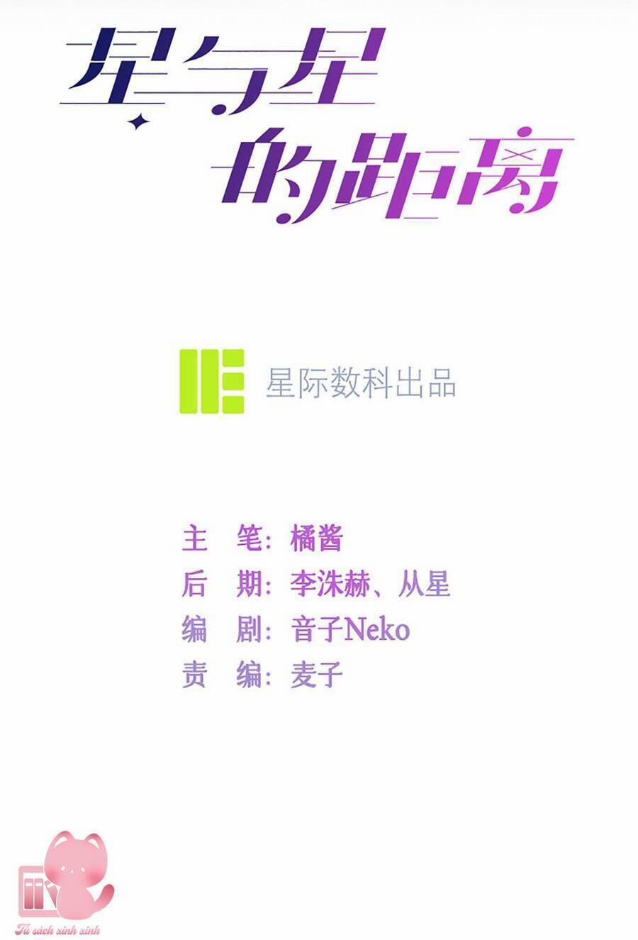 Khoảng Cách Giữa Những Vì Sao 21 trang 2