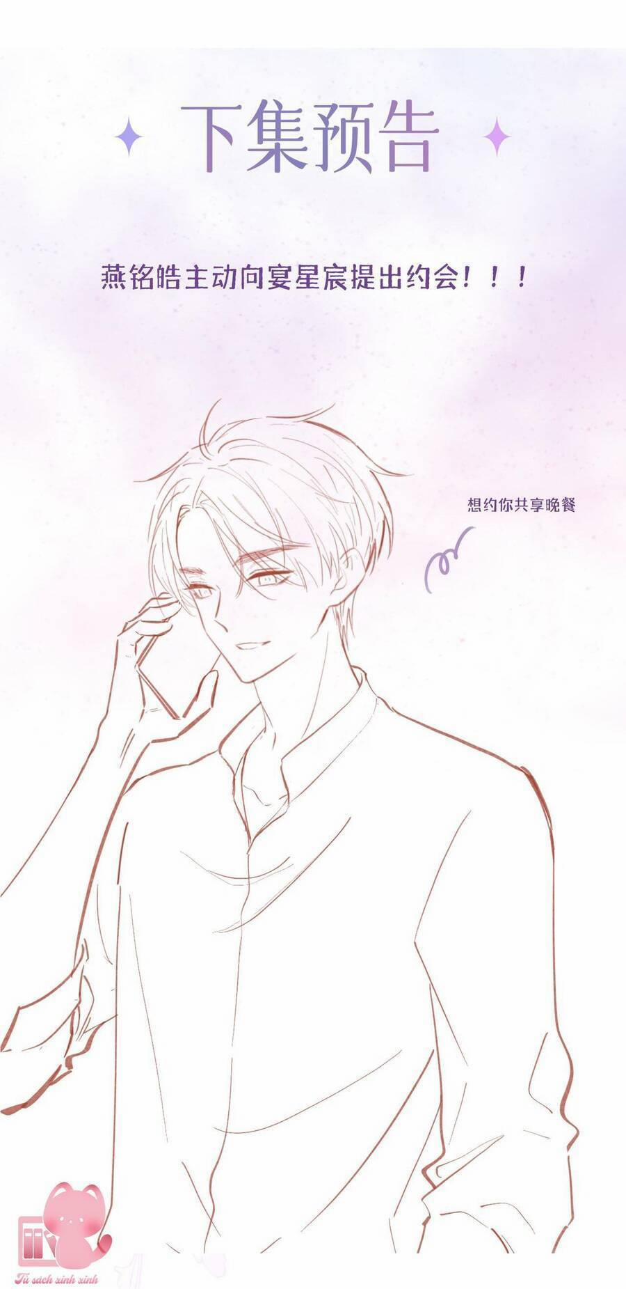 Khoảng Cách Giữa Những Vì Sao 21 trang 37