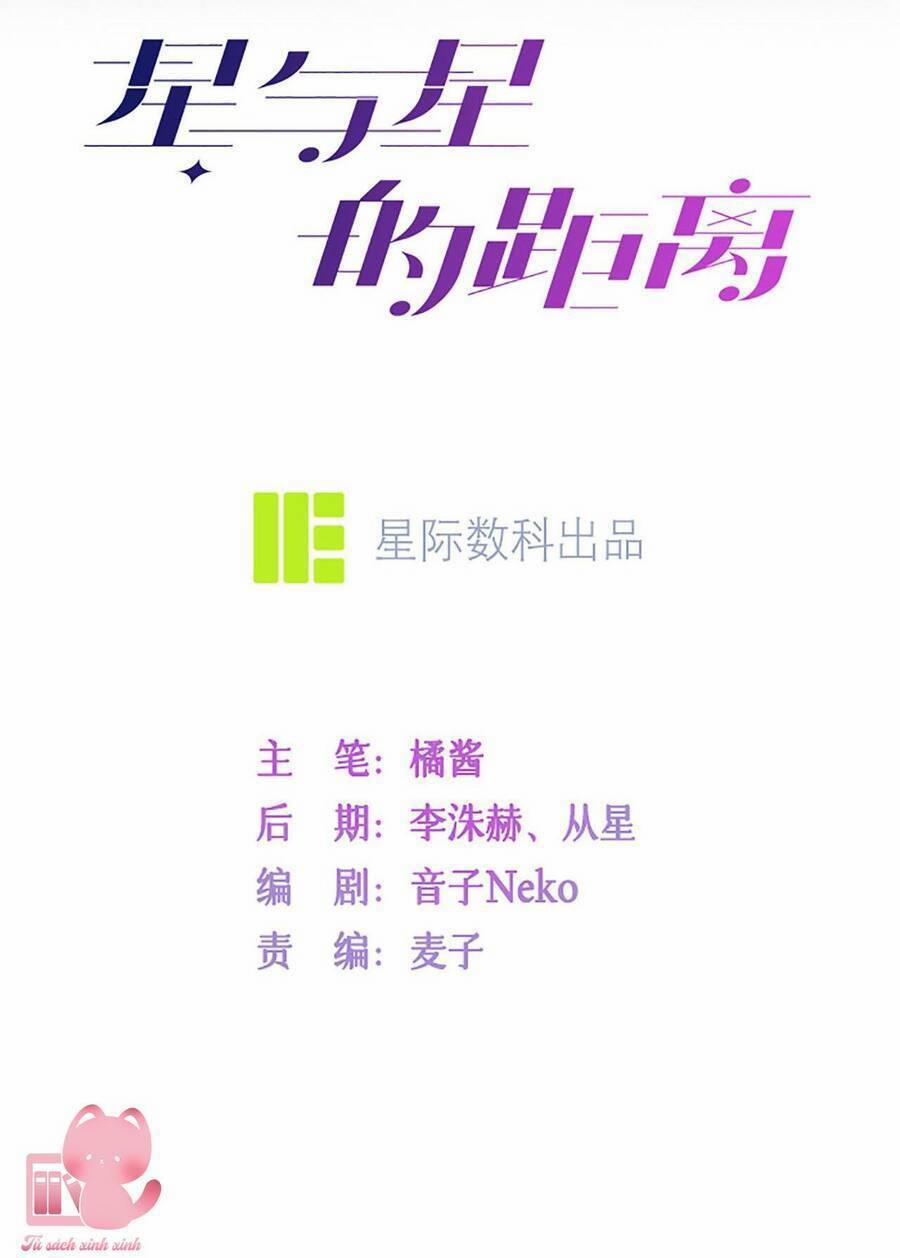 Khoảng Cách Giữa Những Vì Sao 22 trang 1