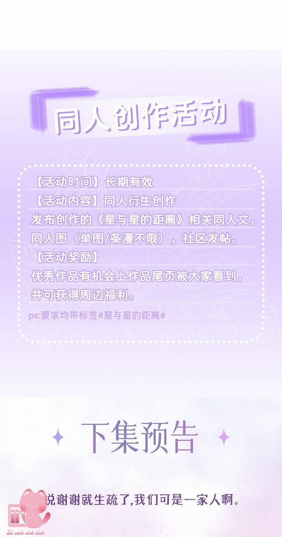 Khoảng Cách Giữa Những Vì Sao 22 trang 38