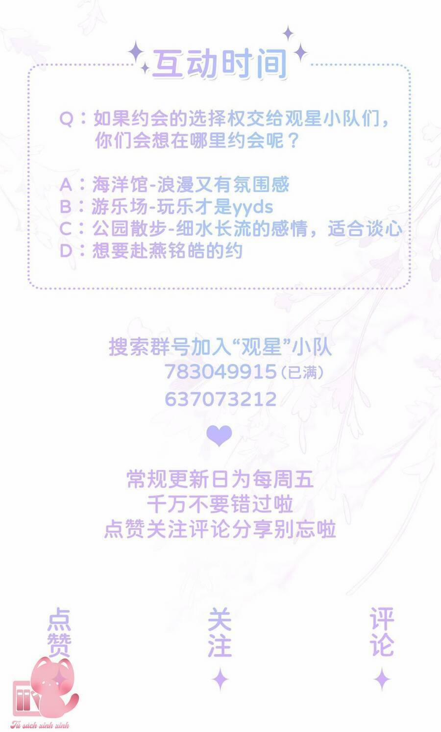 Khoảng Cách Giữa Những Vì Sao 22 trang 40