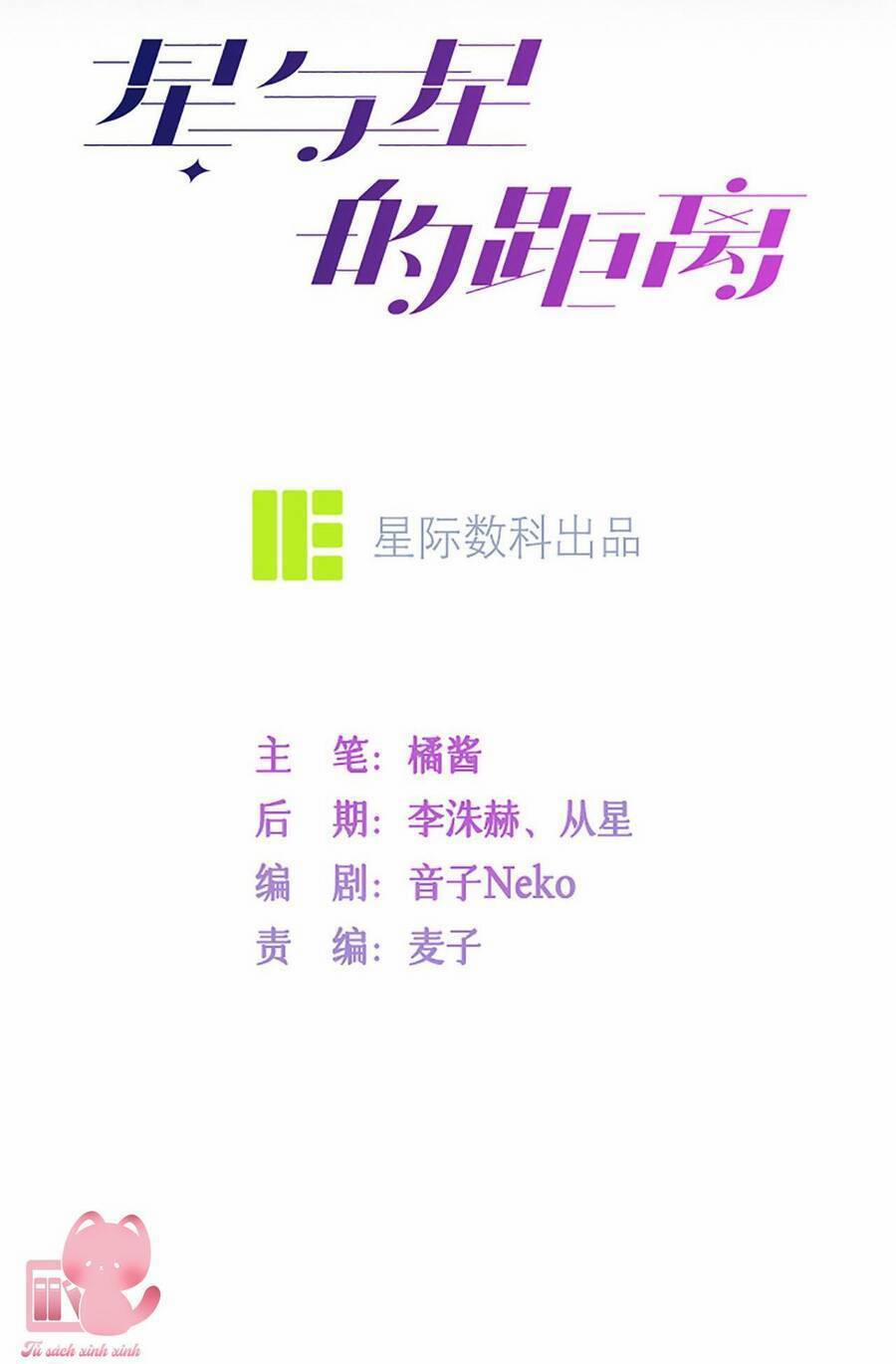 Khoảng Cách Giữa Những Vì Sao 23 trang 4