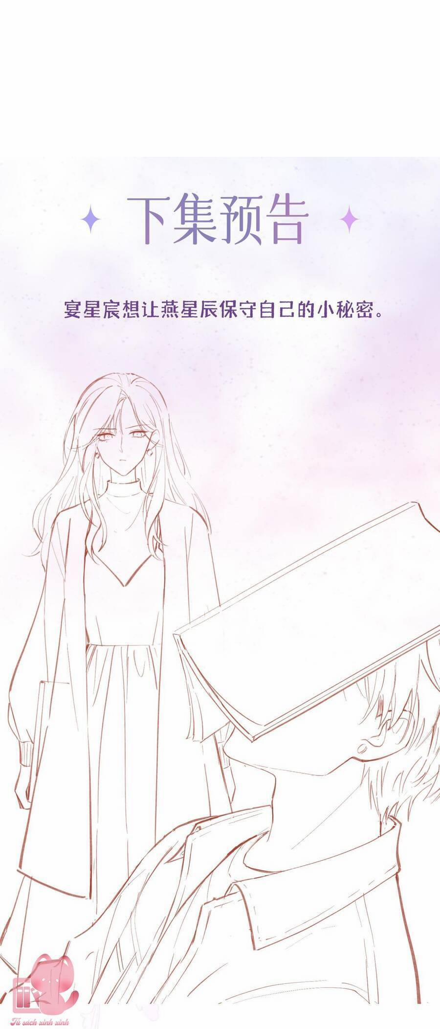 Khoảng Cách Giữa Những Vì Sao 24 trang 36