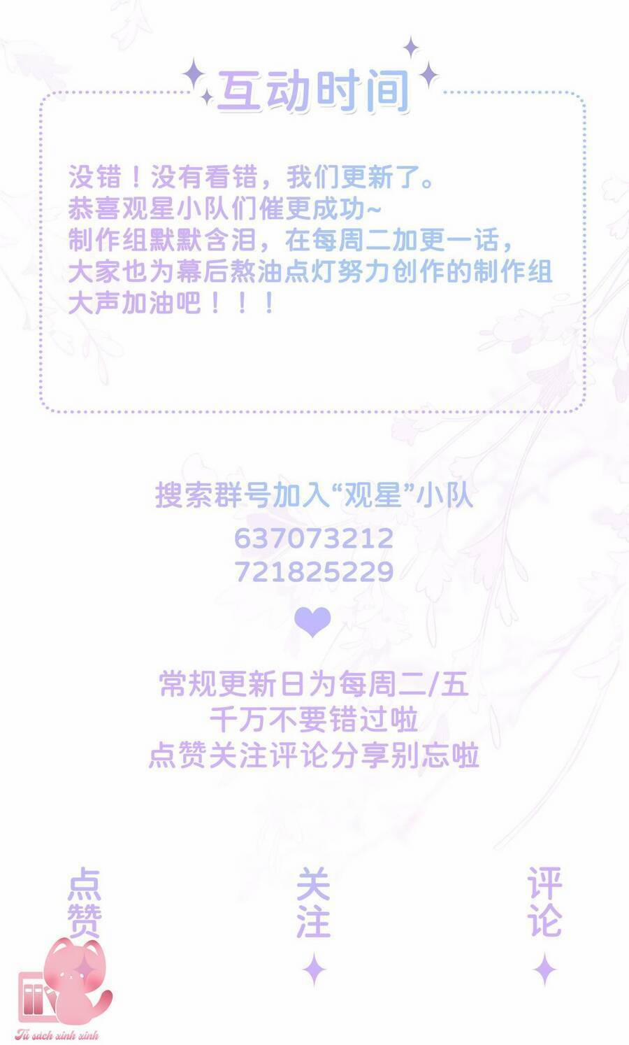 Khoảng Cách Giữa Những Vì Sao 24 trang 37