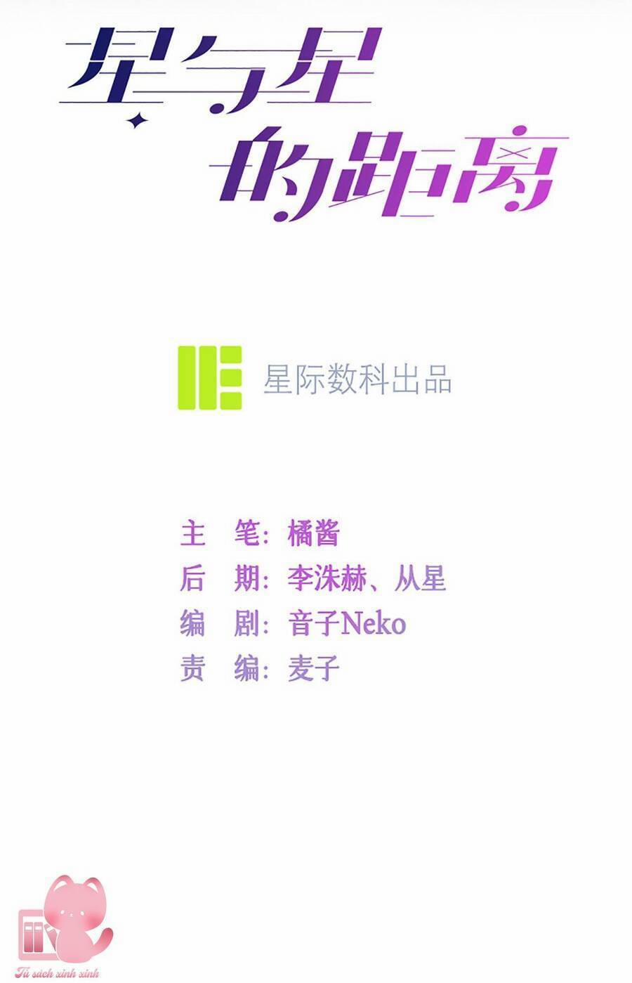 Khoảng Cách Giữa Những Vì Sao 24 trang 4