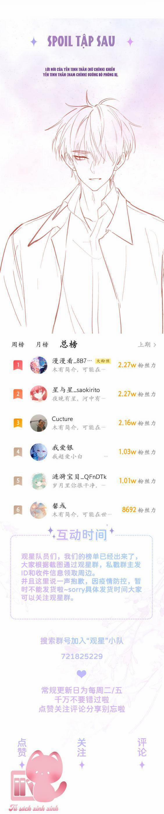 Khoảng Cách Giữa Những Vì Sao 30 trang 30