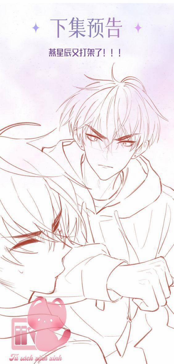 Khoảng Cách Giữa Những Vì Sao 31 trang 26