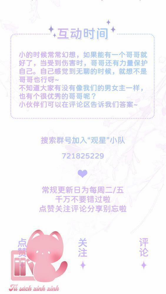 Khoảng Cách Giữa Những Vì Sao 31 trang 27