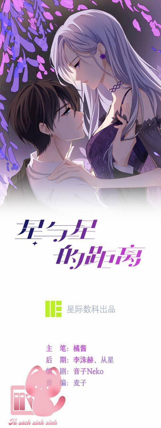 Khoảng Cách Giữa Những Vì Sao 32 trang 1