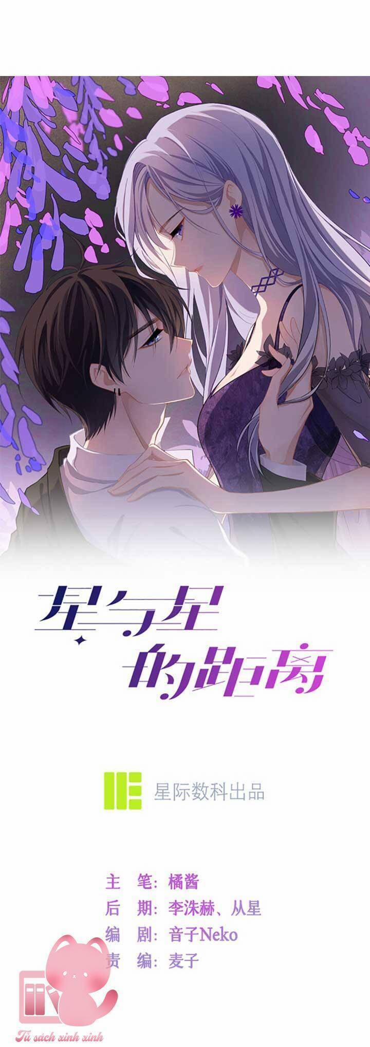 Khoảng Cách Giữa Những Vì Sao 33 trang 3