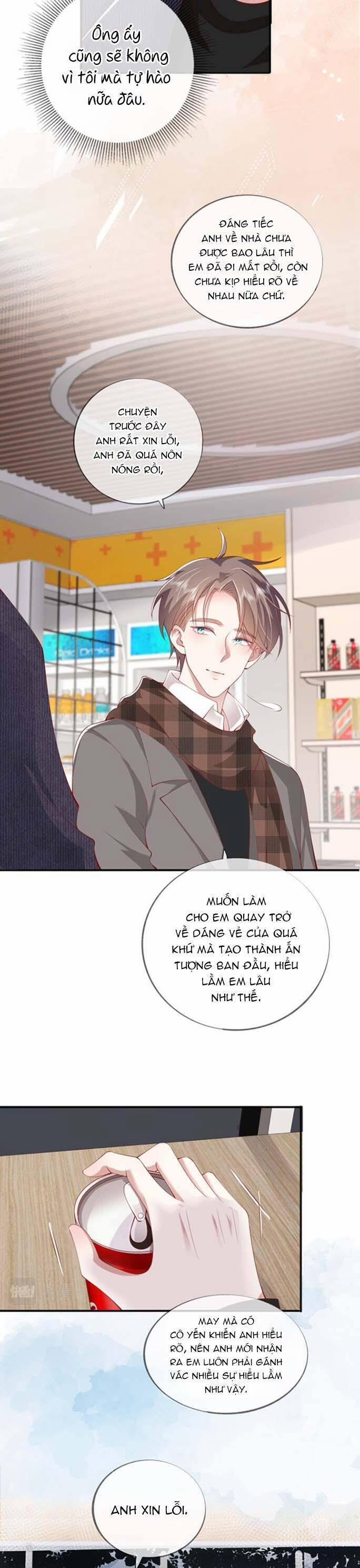 Khoảng Cách Giữa Những Vì Sao 39 trang 17